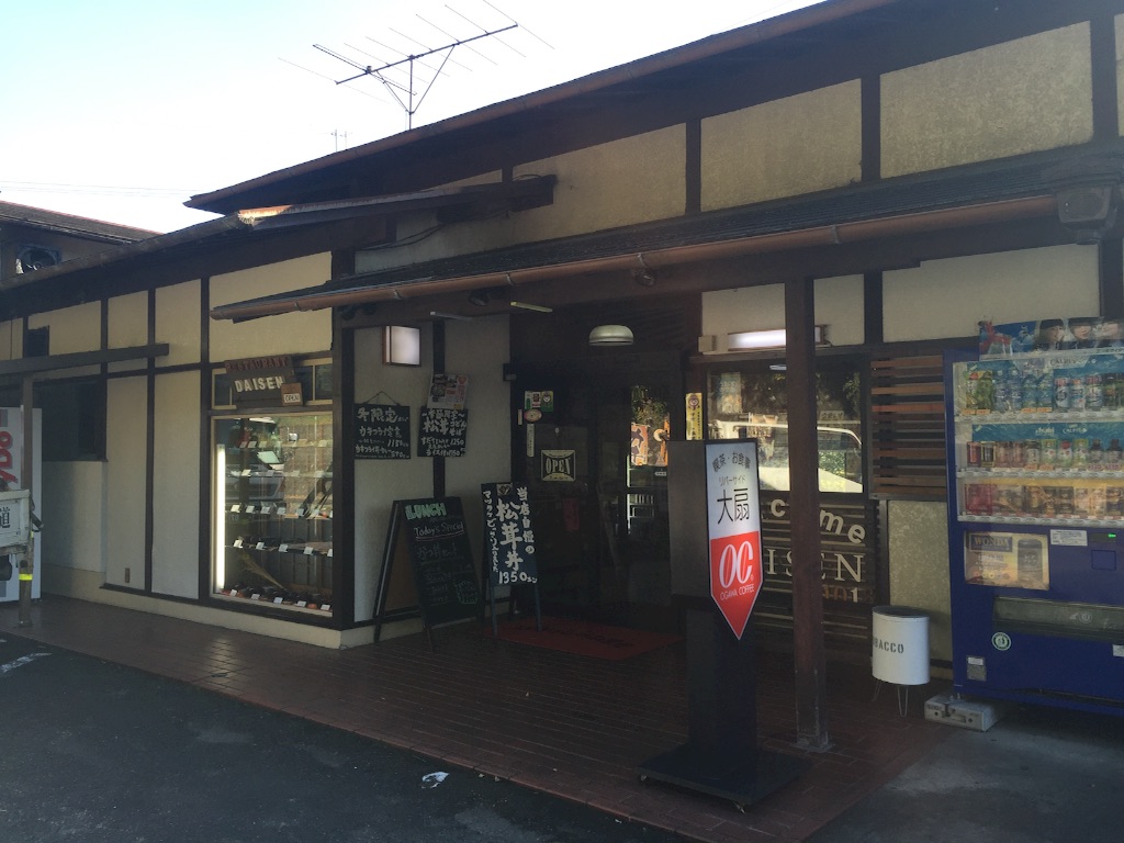 f:id:pooteen:20151106053347j:image f:id:pooteen:20151106053347j:image