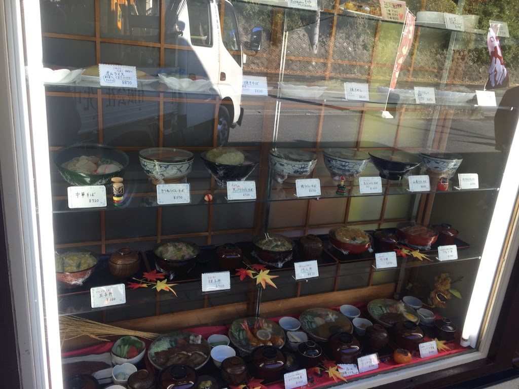 f:id:pooteen:20151106053416j:image f:id:pooteen:20151106053416j:image