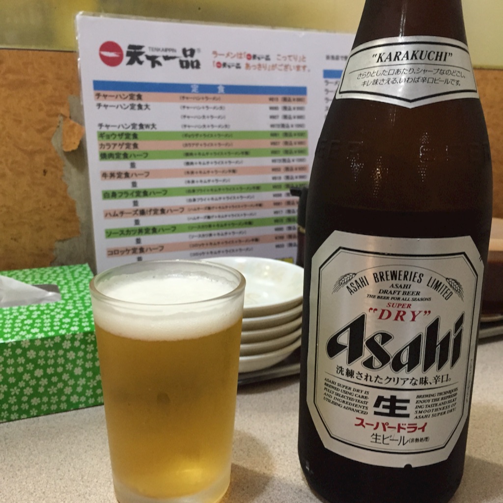 f:id:pooteen:20151110213719j:image f:id:pooteen:20151110213719j:image