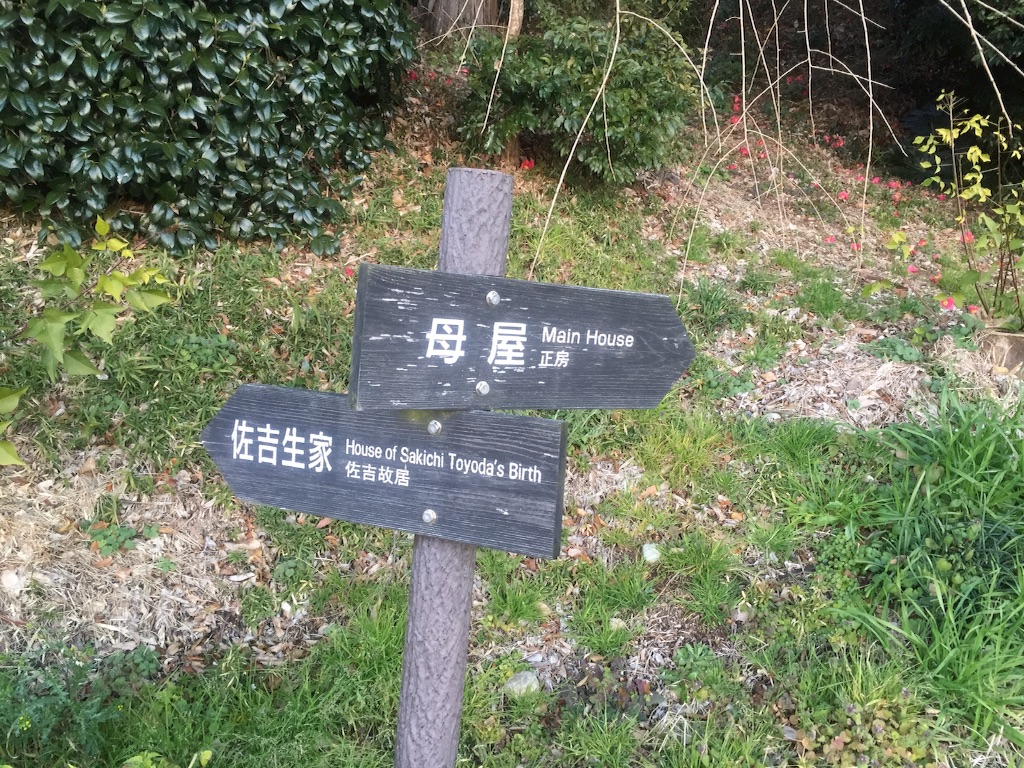 f:id:pooteen:20160118212007j:image f:id:pooteen:20160118212007j:image