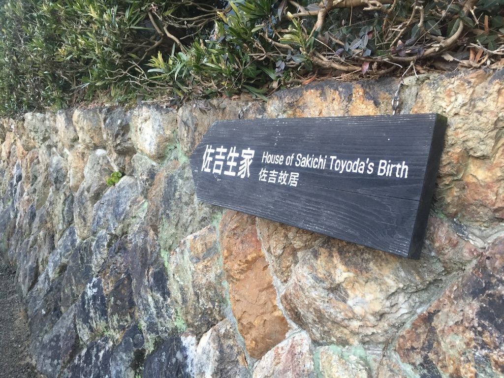 f:id:pooteen:20160118212020j:image f:id:pooteen:20160118212020j:image