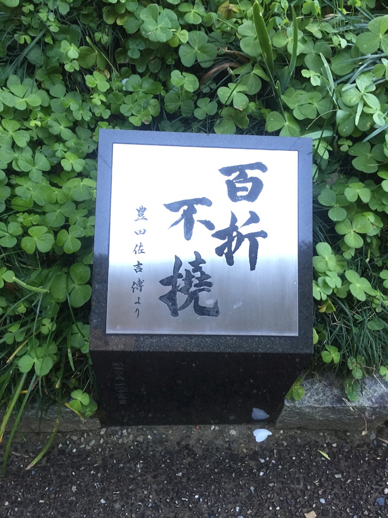 f:id:pooteen:20160118212122j:image f:id:pooteen:20160118212122j:image