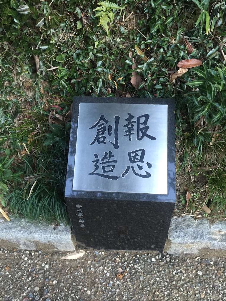 f:id:pooteen:20160118225214j:image f:id:pooteen:20160118225214j:image