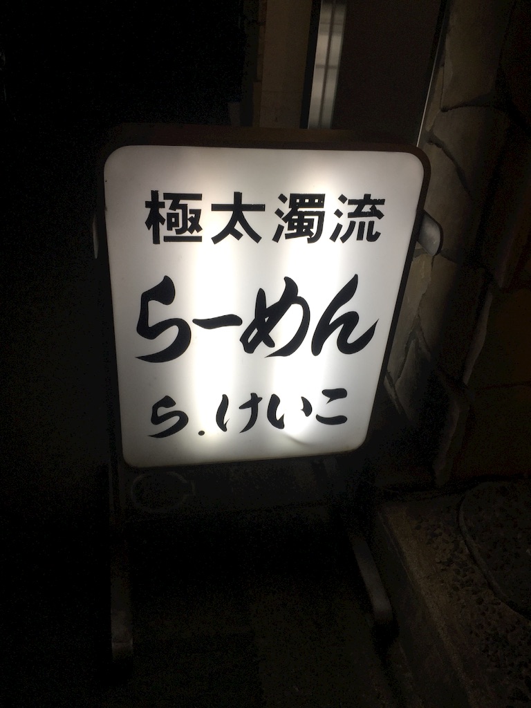 f:id:pooteen:20160306201338j:image f:id:pooteen:20160306201338j:image