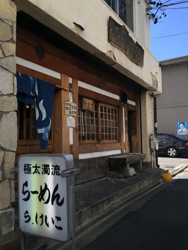 f:id:pooteen:20160321135404j:image f:id:pooteen:20160321135404j:image