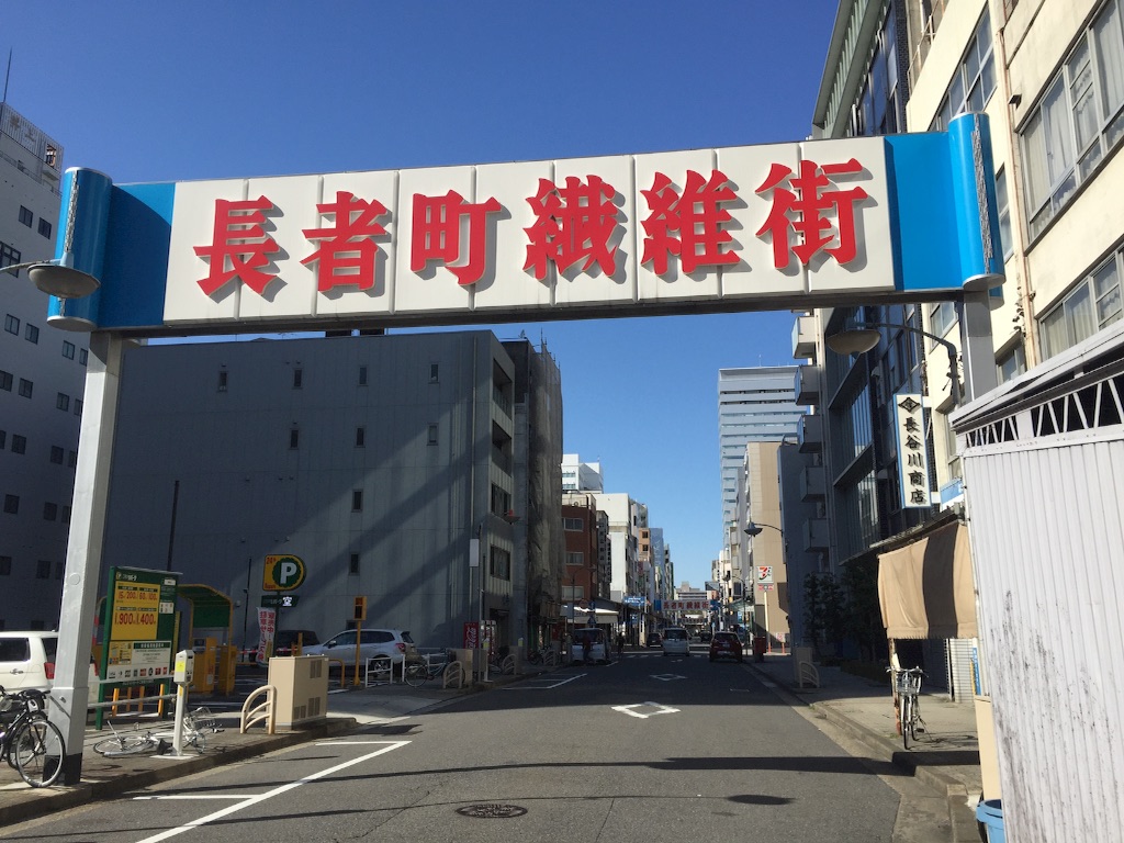 f:id:pooteen:20160321195304j:image f:id:pooteen:20160321195304j:image
