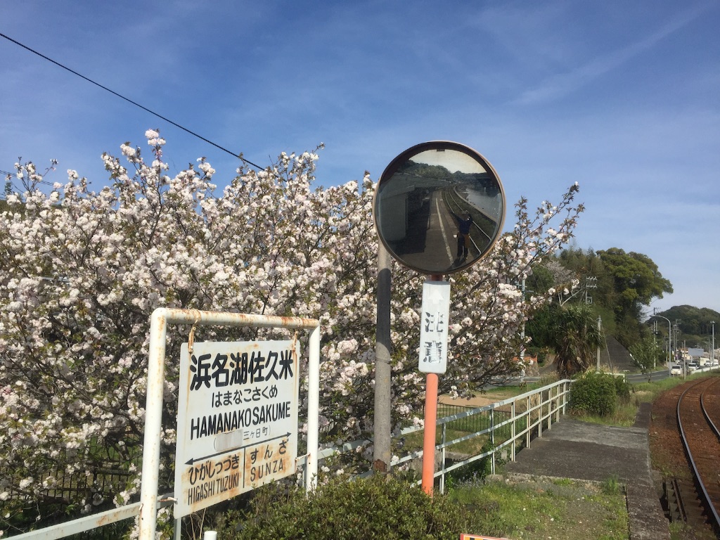 f:id:pooteen:20160412005127j:image f:id:pooteen:20160412005127j:image