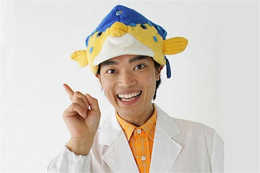 f:id:popeye-preppy:20160506153543j:image f:id:popeye-preppy:20160506153543j:image