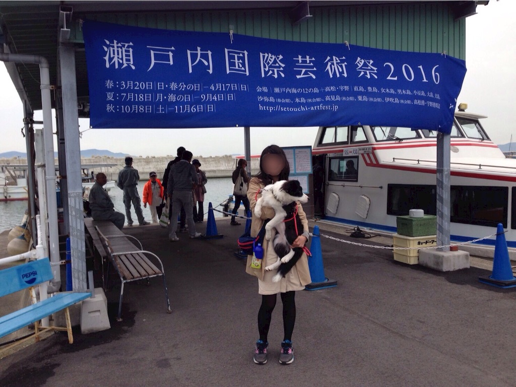 f:id:popo330tama:20160427105432j:image f:id:popo330tama:20160427105432j:image