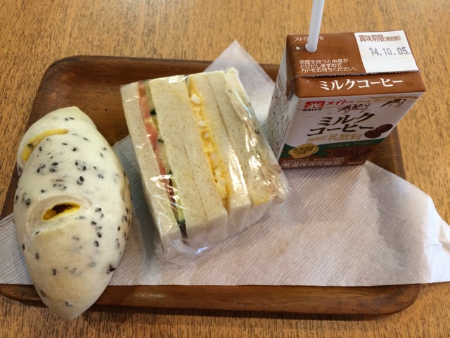 f:id:popocoring:20140818214829j:plain f:id:popocoring:20140818214829j:plain