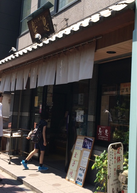 f:id:popocoring:20140820165529j:plain f:id:popocoring:20140820165529j:plain