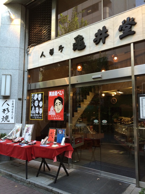 f:id:popocoring:20140820170530j:plain f:id:popocoring:20140820170530j:plain