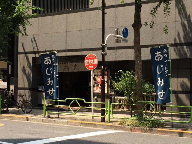 f:id:popocoring:20140821163954j:plain f:id:popocoring:20140821163954j:plain