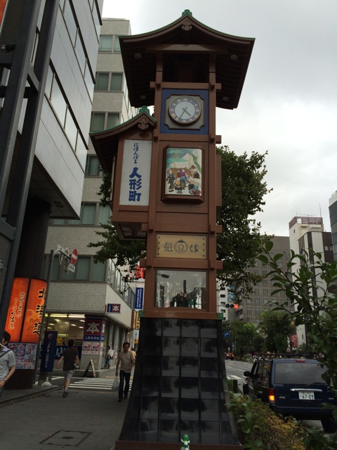 f:id:popocoring:20140825140341j:plain f:id:popocoring:20140825140341j:plain