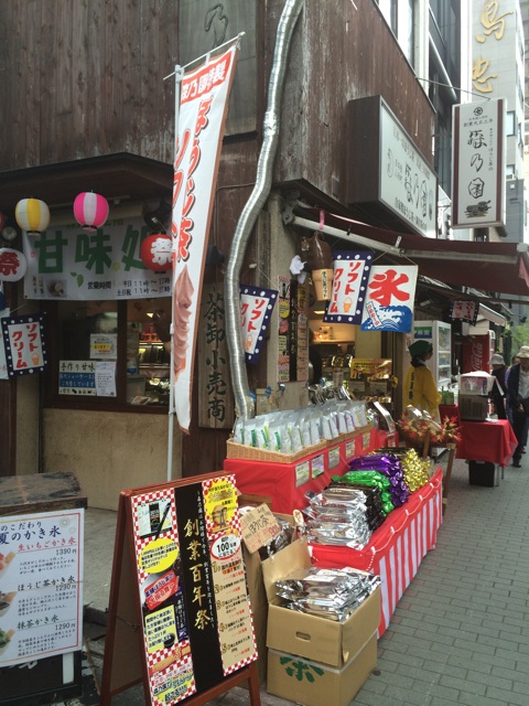 f:id:popocoring:20140905172825j:plain f:id:popocoring:20140905172825j:plain