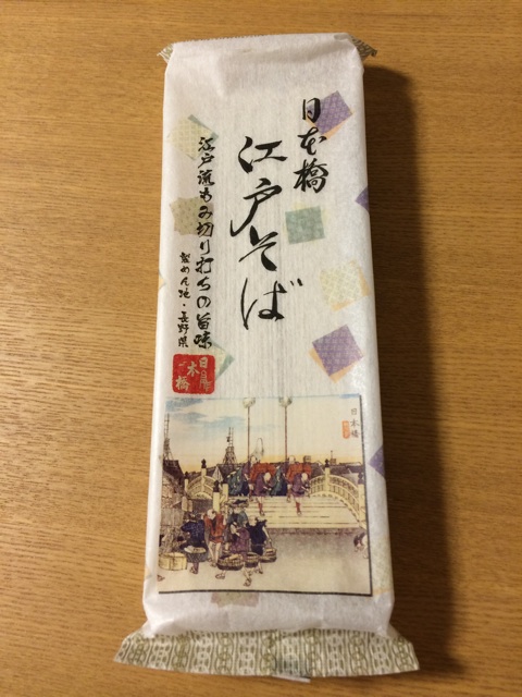 f:id:popocoring:20140905205316j:plain f:id:popocoring:20140905205316j:plain