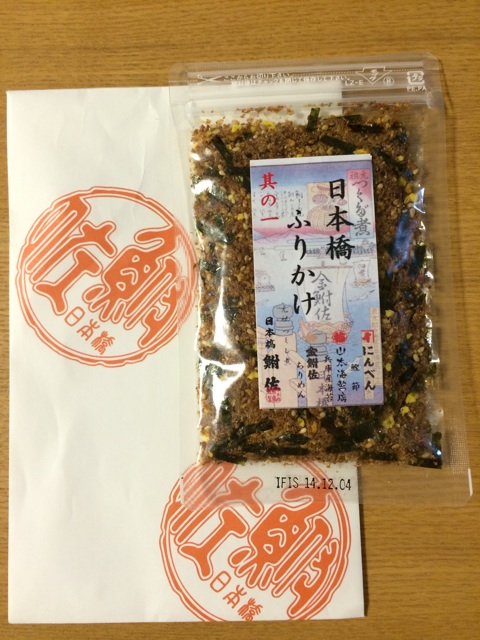 f:id:popocoring:20140912161412j:plain f:id:popocoring:20140912161412j:plain