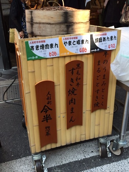 f:id:popocoring:20140923160953j:plain f:id:popocoring:20140923160953j:plain