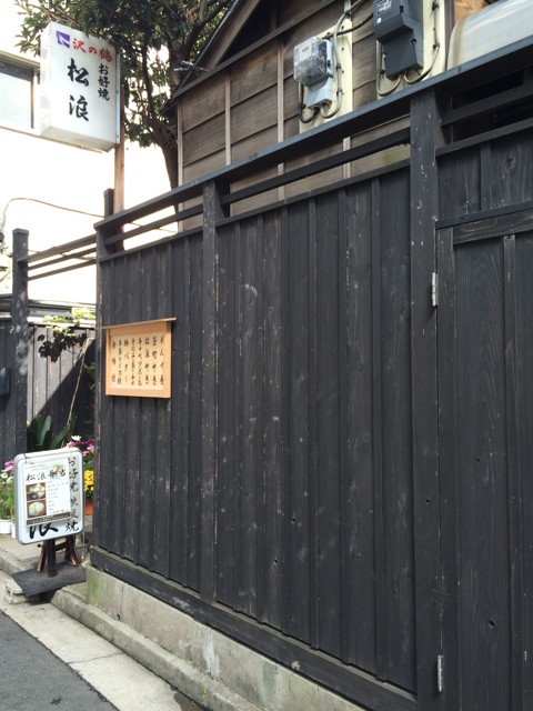 f:id:popocoring:20141003145432j:plain f:id:popocoring:20141003145432j:plain