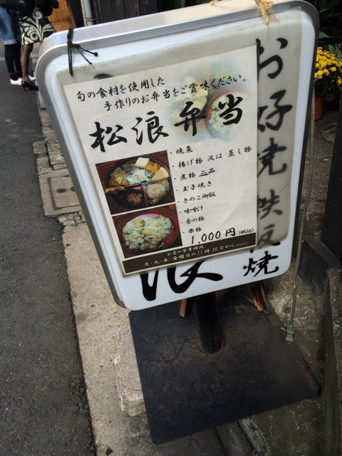 f:id:popocoring:20141003145442j:plain f:id:popocoring:20141003145442j:plain