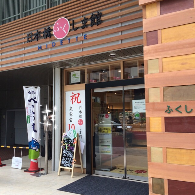 f:id:popocoring:20141004153646j:plain f:id:popocoring:20141004153646j:plain