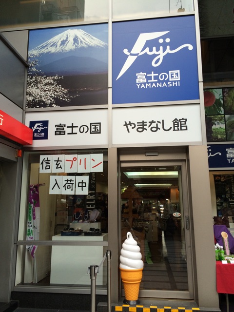 f:id:popocoring:20141004154234j:plain f:id:popocoring:20141004154234j:plain
