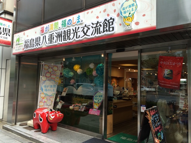 f:id:popocoring:20141004154620j:plain f:id:popocoring:20141004154620j:plain