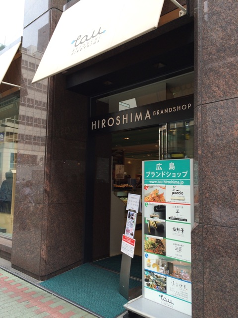f:id:popocoring:20141004210445j:plain f:id:popocoring:20141004210445j:plain