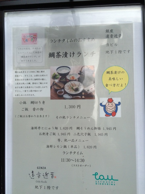 f:id:popocoring:20141004210457j:plain f:id:popocoring:20141004210457j:plain