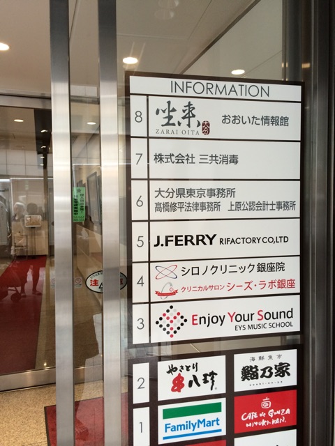 f:id:popocoring:20141004210629j:plain f:id:popocoring:20141004210629j:plain