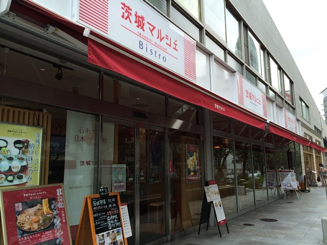 f:id:popocoring:20141004210737j:plain f:id:popocoring:20141004210737j:plain