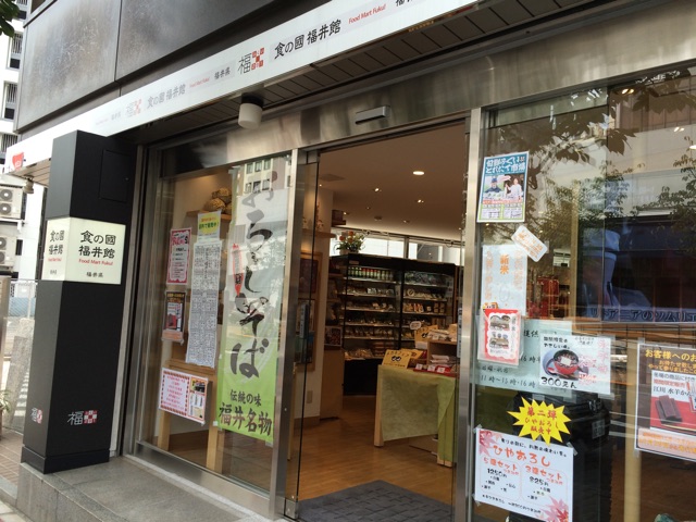 f:id:popocoring:20141004210817j:plain f:id:popocoring:20141004210817j:plain