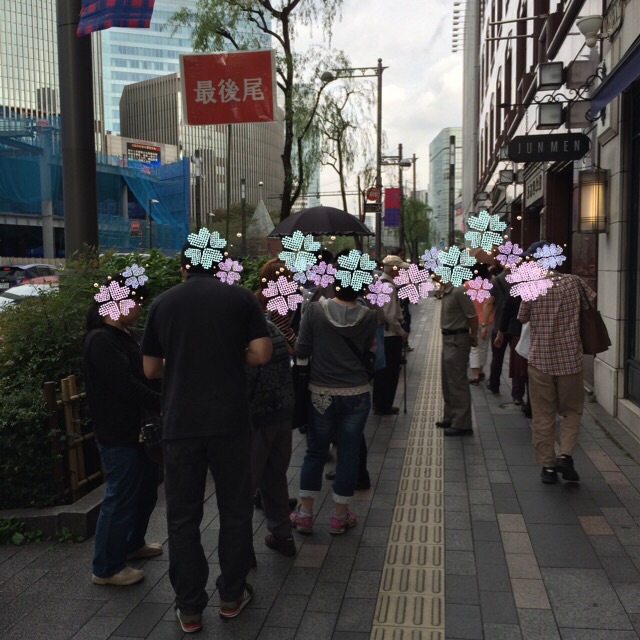 f:id:popocoring:20141004211616j:plain f:id:popocoring:20141004211616j:plain