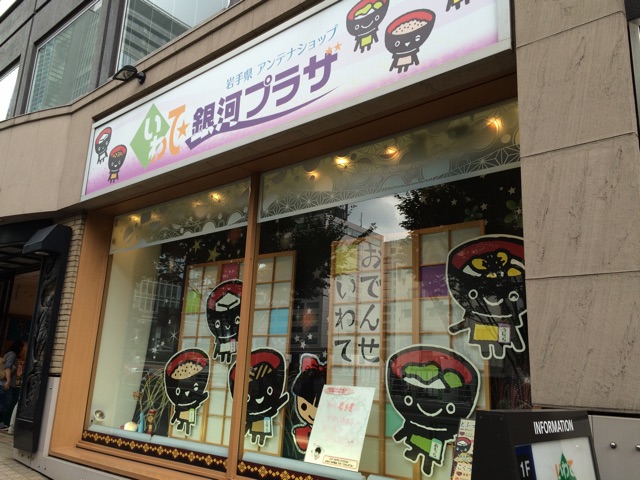 f:id:popocoring:20141004211733j:plain f:id:popocoring:20141004211733j:plain