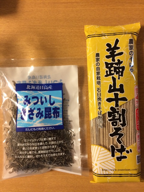 f:id:popocoring:20141004211859j:plain f:id:popocoring:20141004211859j:plain