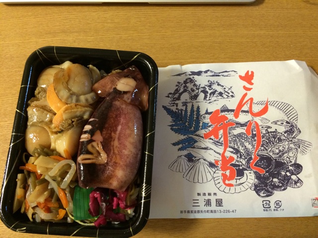 f:id:popocoring:20141004212026j:plain f:id:popocoring:20141004212026j:plain