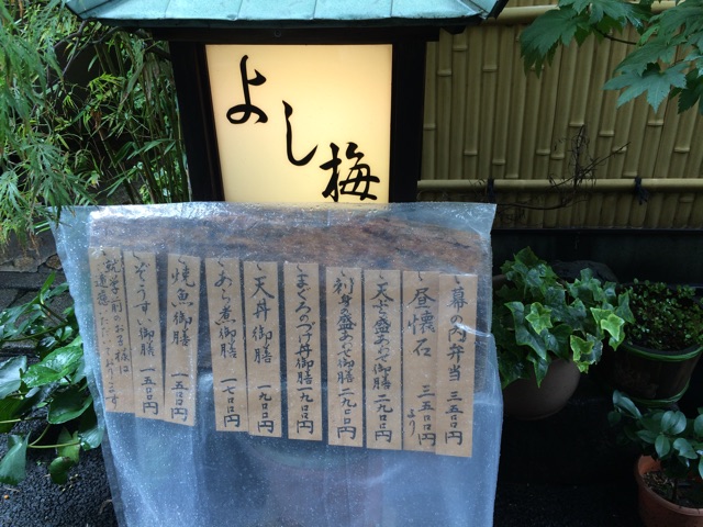 f:id:popocoring:20141007215200j:plain f:id:popocoring:20141007215200j:plain