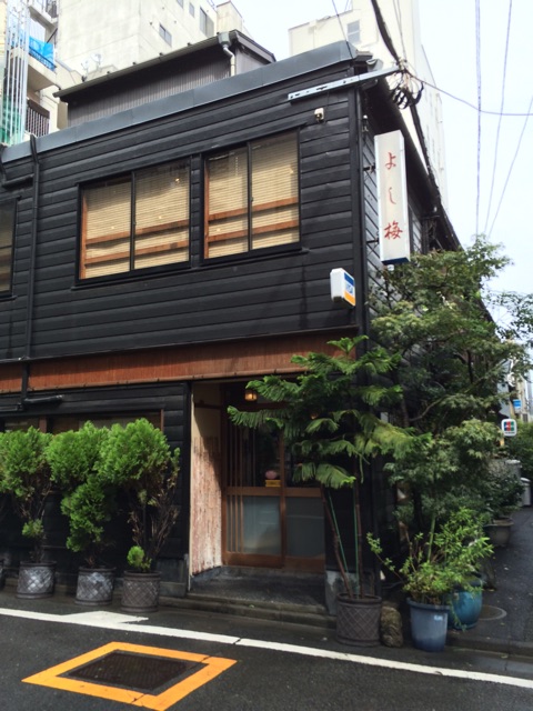 f:id:popocoring:20141007215213j:plain f:id:popocoring:20141007215213j:plain