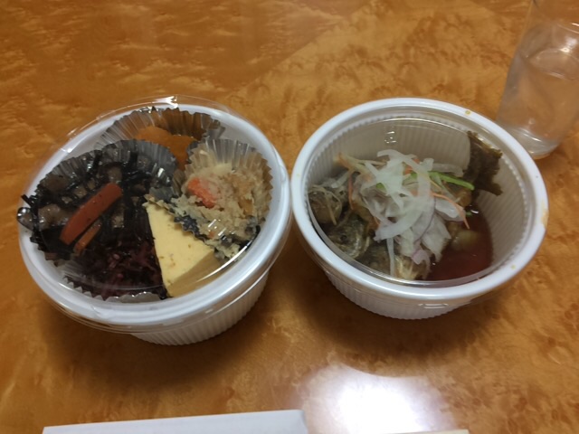 f:id:popocoring:20141007215233j:plain f:id:popocoring:20141007215233j:plain
