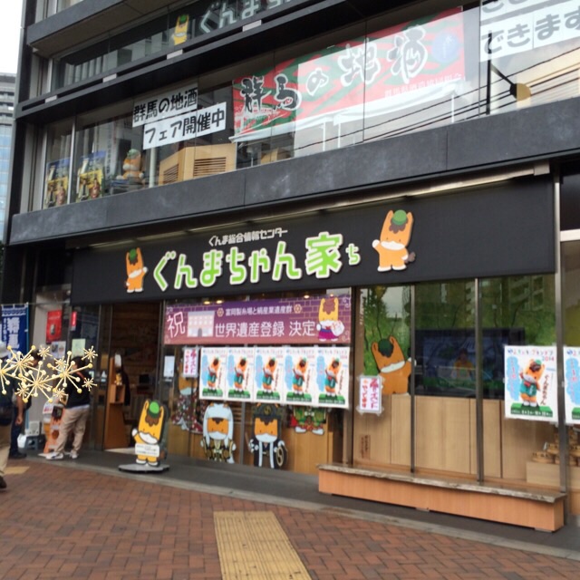 f:id:popocoring:20141009211228j:plain f:id:popocoring:20141009211228j:plain