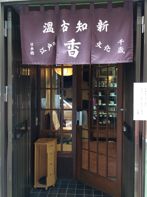 f:id:popocoring:20141016224044j:plain f:id:popocoring:20141016224044j:plain