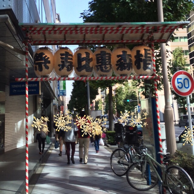 f:id:popocoring:20141021230228j:plain f:id:popocoring:20141021230228j:plain
