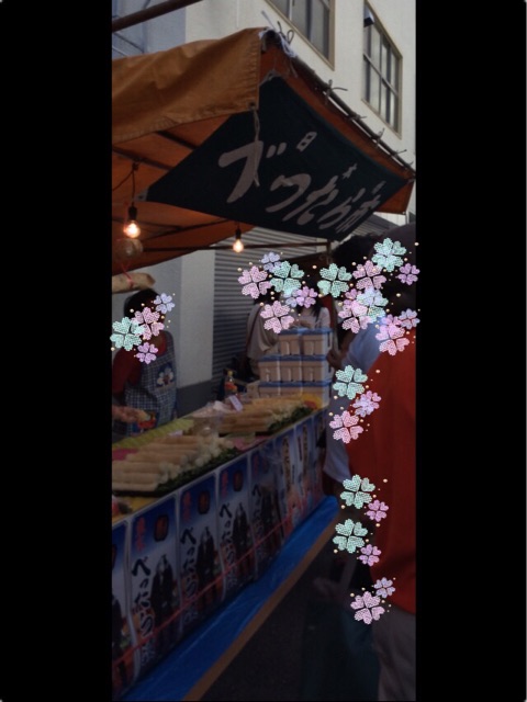 f:id:popocoring:20141021230236j:plain f:id:popocoring:20141021230236j:plain