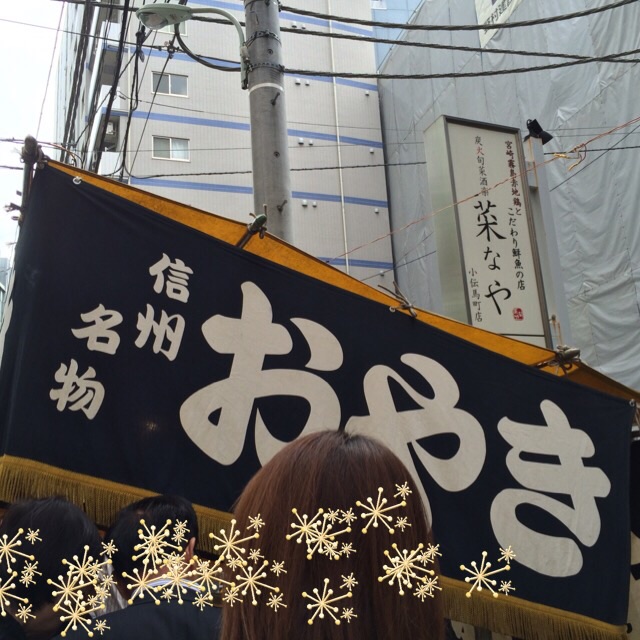 f:id:popocoring:20141021230306j:plain f:id:popocoring:20141021230306j:plain