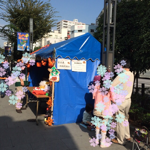f:id:popocoring:20141025231446j:plain f:id:popocoring:20141025231446j:plain