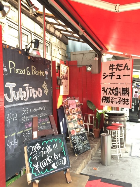 f:id:popocoring:20141103221146j:plain f:id:popocoring:20141103221146j:plain