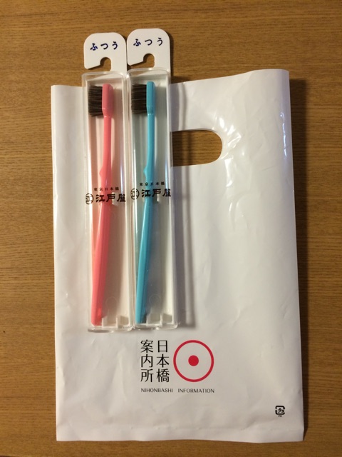 f:id:popocoring:20141115003731j:plain f:id:popocoring:20141115003731j:plain