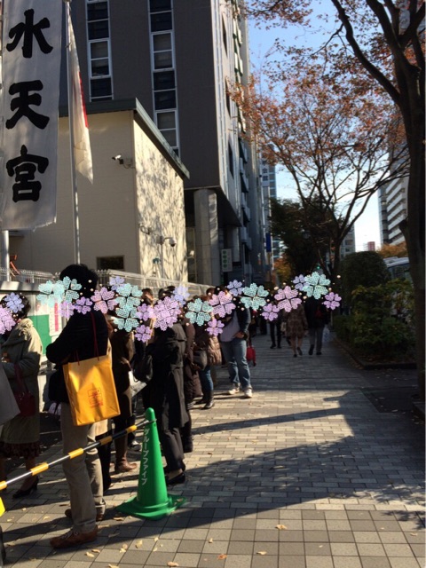 f:id:popocoring:20141123215333j:plain f:id:popocoring:20141123215333j:plain