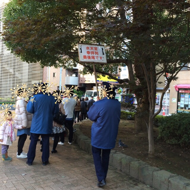f:id:popocoring:20141123215345j:plain f:id:popocoring:20141123215345j:plain