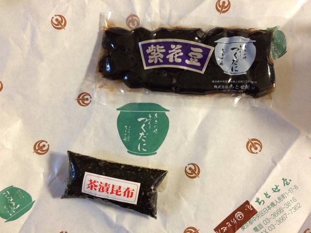 f:id:popocoring:20141127181110j:plain f:id:popocoring:20141127181110j:plain
